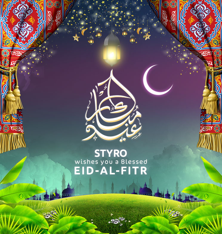Eid al Fitr greetings from STYRO 2016.